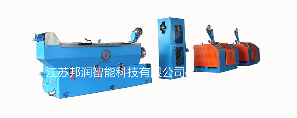 BRN-13DH-2/17DH-2 double-head copper wire drawing machine